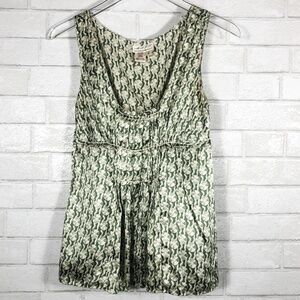 Max‎ Studio Specialty Products M.S.S.P Silk Top